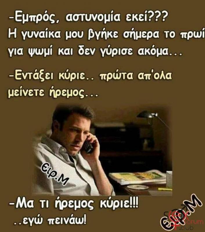 82494063_1030824430629066_5785253439416041472_n.jpg