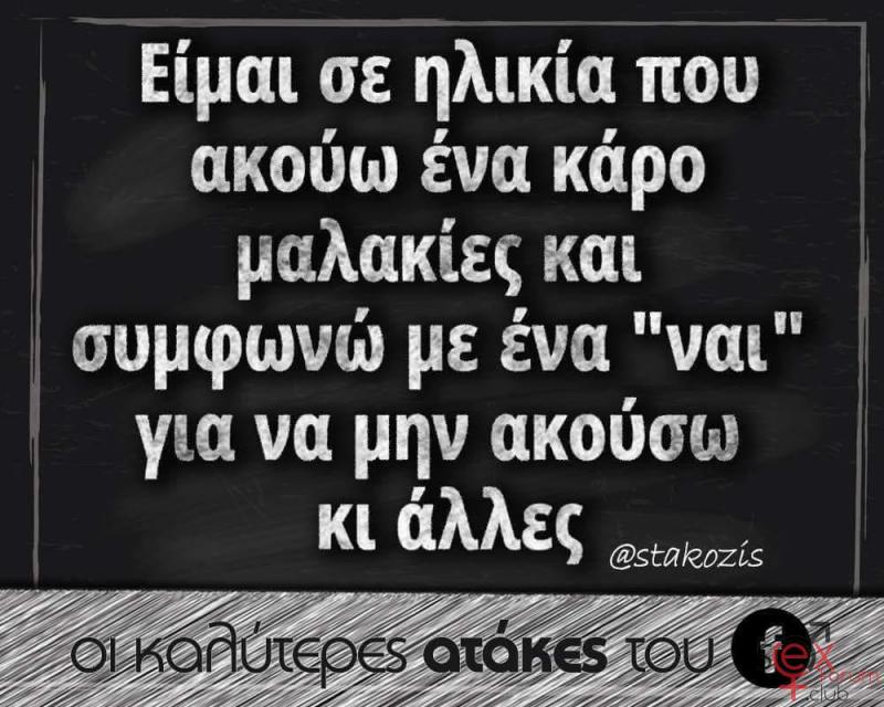 FB_IMG_1579189748061.jpg