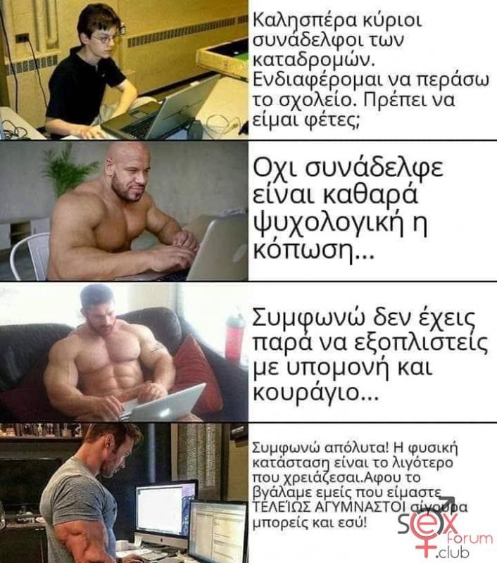 82425565_222535075423916_7942184993265025024_n.jpg
