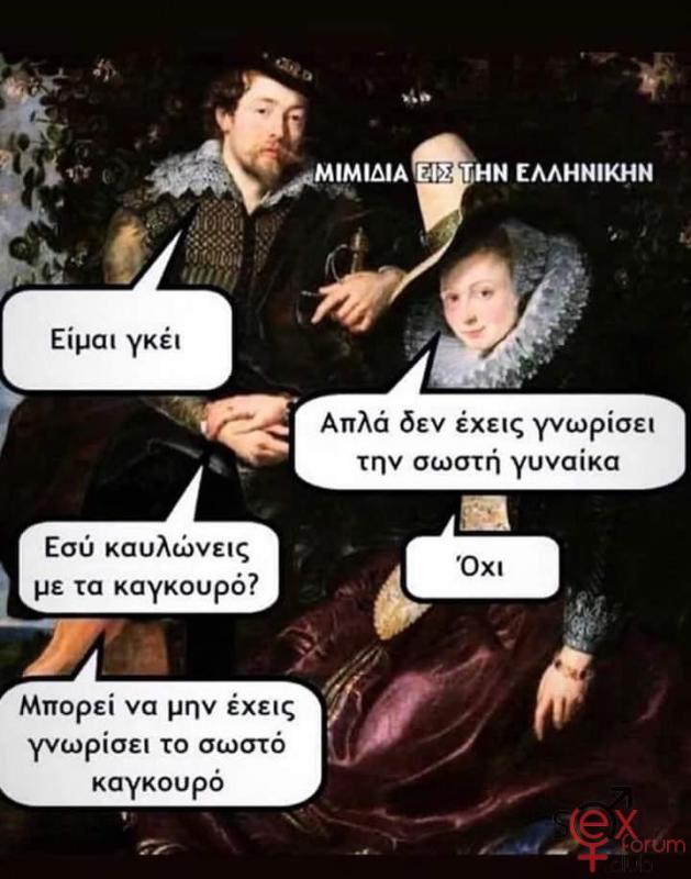FB_IMG_1579594206902.jpg
