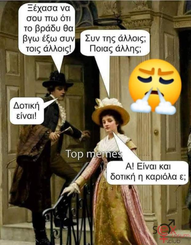 FB_IMG_1579948444238.jpg