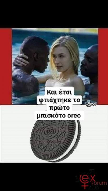 84042118_2688496867866863_6539340978086477824_n.jpg