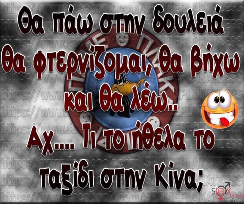 FB_IMG_1580416578129.jpg