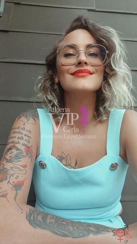 EROTIC-LATINA-VIP-ESCORT-ALICIA-4.jpeg