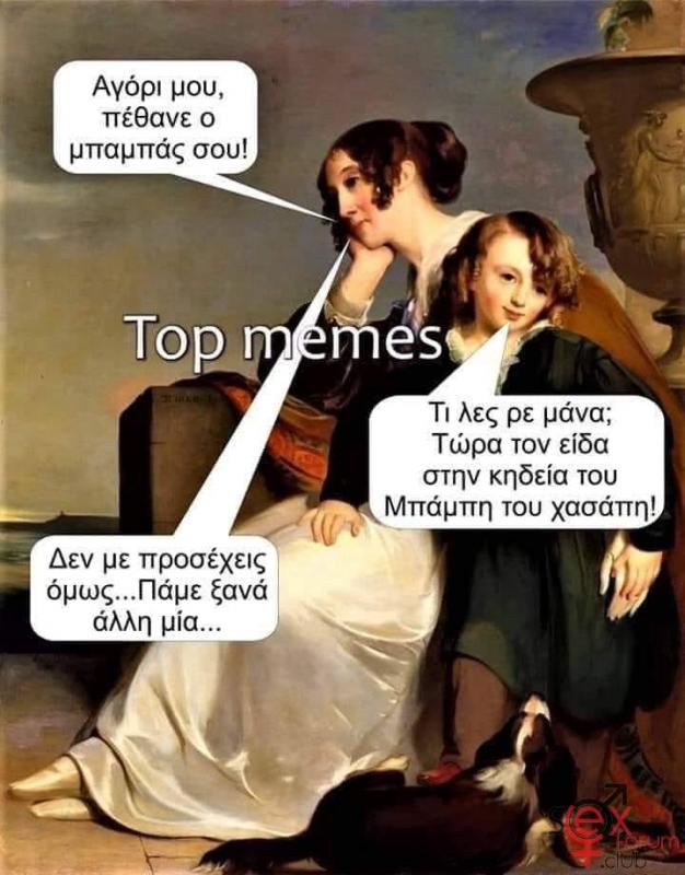 80623305_2691952790898407_8542217569765949440_n.jpg