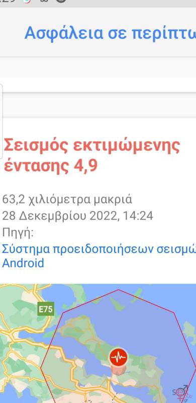 screenshot_20221228-144744_gallery.jpg
