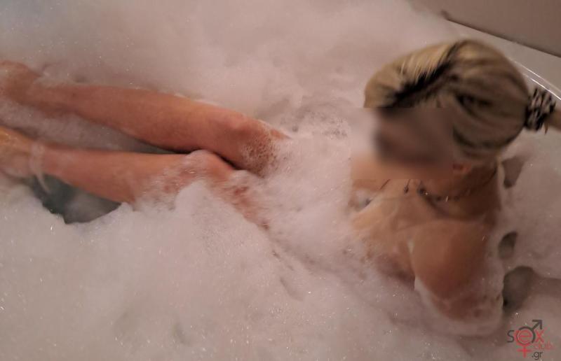 ari_bath2b.jpg
