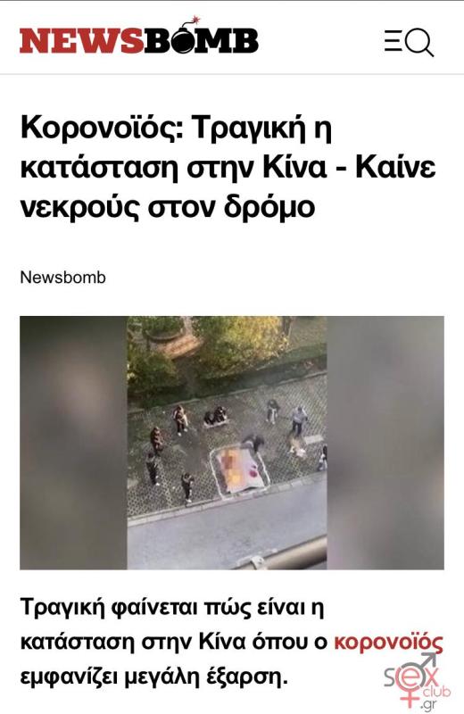 290f63ae-3f84-4217-962e-61bc7f0ca4c0.jpeg