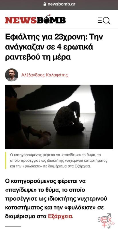 9bb47969-89ee-4700-b0bc-4d51428f7d70.jpeg