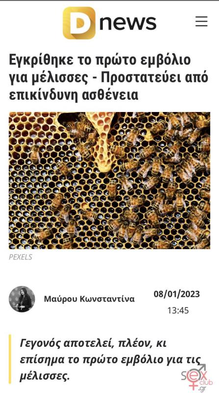 3d8a8d7e-0f2f-45e7-88d6-a79da7cb9a1f.jpeg