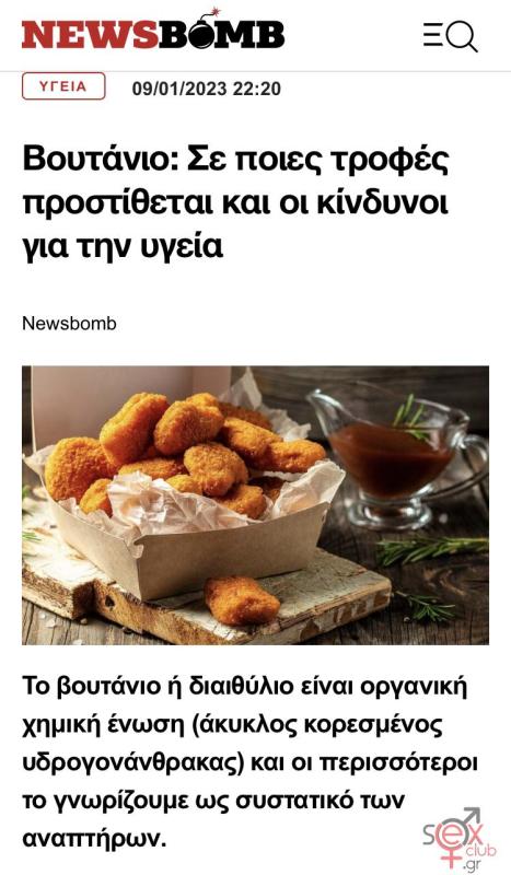 e339a54c-8c9e-46c2-9f04-9b982f286b27.jpeg