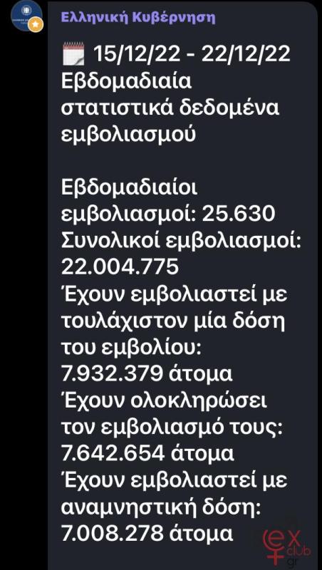 88c41dbb-a4d0-4d1e-a5ef-96bdfd42b417.jpeg