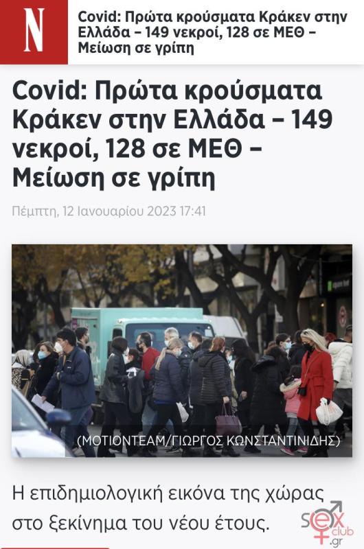 3d892a3d-1cf9-4b22-b7bd-d9c27b37dde4.jpeg