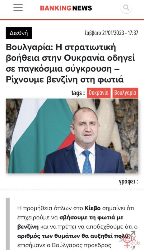 72c9d6e7-a758-4282-8846-eee54305d392.jpeg
