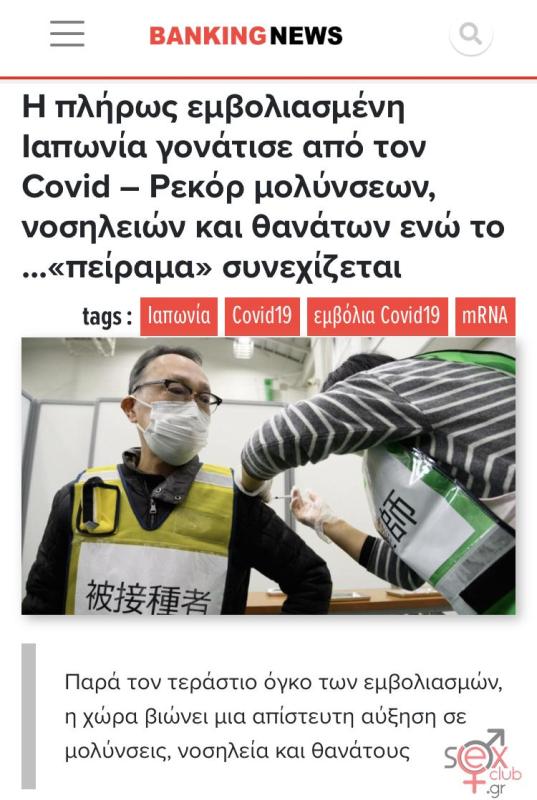 838a2230-64e5-4e42-b8a9-dd14acb8c825.jpeg
