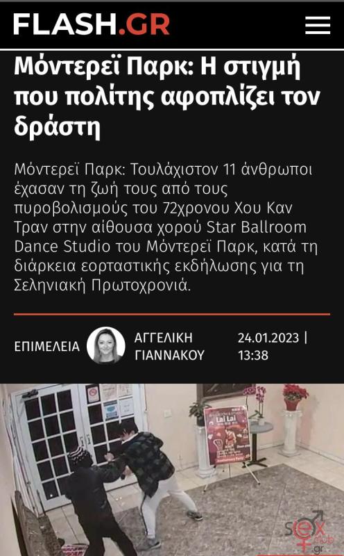 78c073d6-35af-4ffc-9aeb-d3531b79eafc.jpeg