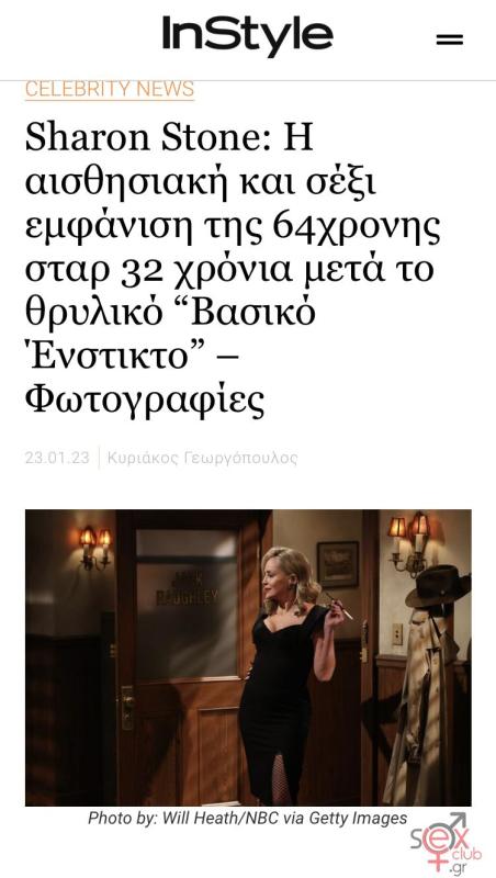 34a27c4a-b77c-4e5a-8069-6753cbdd8130.jpeg