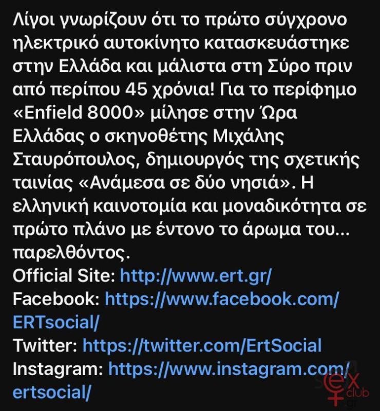 46f3fb70-a794-4fc1-bacb-49f8401a8a09.jpeg
