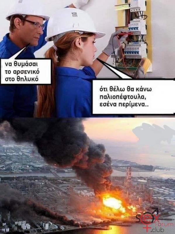 FB_IMG_1582748136219.jpg