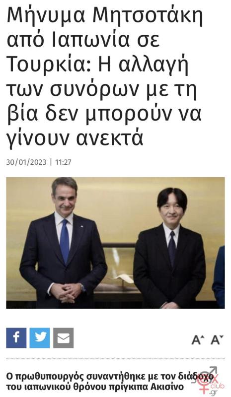 f25f8442-ad5c-4df4-8048-3b30ecabf8ed.jpeg