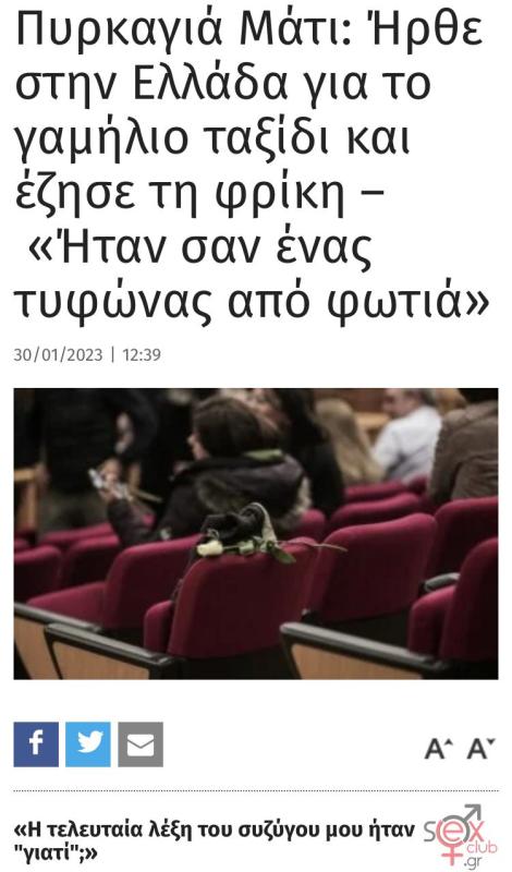 9fb8e2ef-4163-4d4a-9c02-432e0adde9d7.jpeg