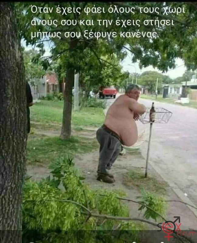 xorianous.jpg
