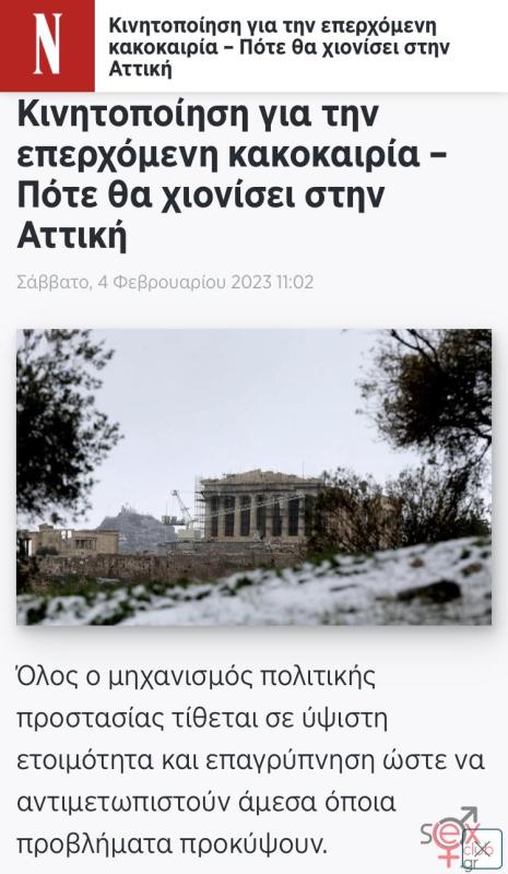 97499303-3f07-4cc5-833d-33a2de197d5b.jpeg