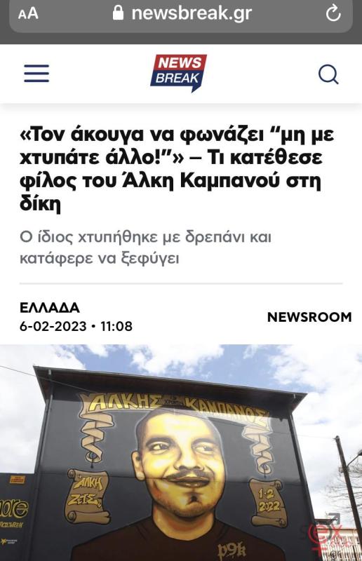 66fafc6e-a9e2-4630-ada2-387ffb2f5e26.jpeg