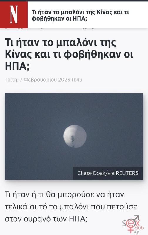 c5ee5a8c-6535-42bf-a74e-9e6d21a62be9.jpeg