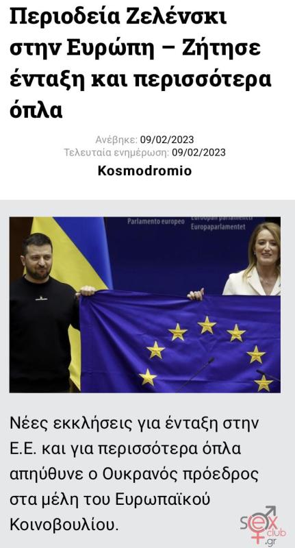 0ffe9a1f-3ddc-42a5-b6b2-7245658b76c7.jpeg