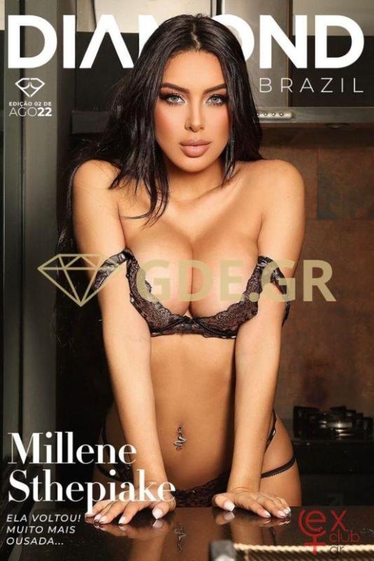 milene-famous-brazilian-escort-in-athens-4.jpeg