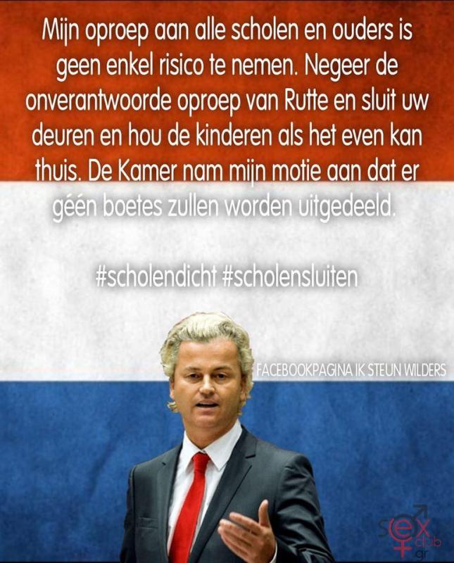 wilders.jpg