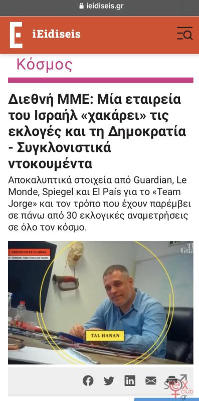2643f807-5c6d-4e7f-937b-58c58f04d043.jpeg