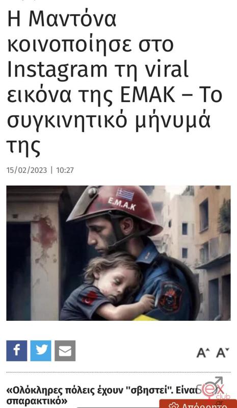01323307-6079-4782-b7ef-2fa819a08dd9.jpeg