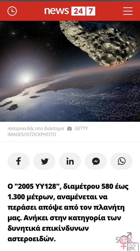 4f6d650e-62bc-4383-95c7-4b67ea468af8.jpeg