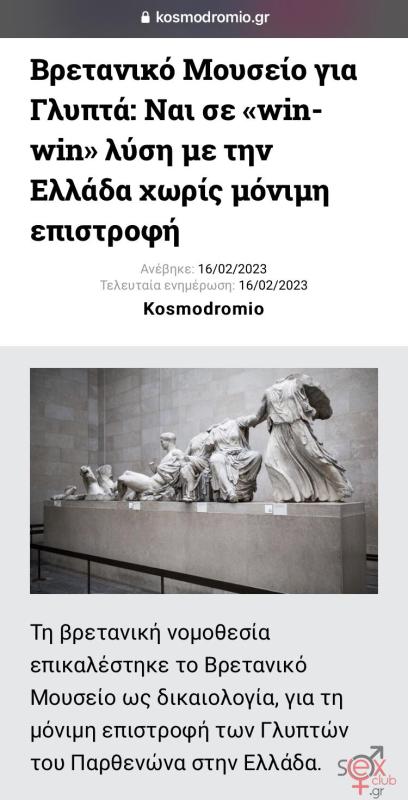 9dc3b280-ee63-40de-90b0-92f9e01a4816.jpeg