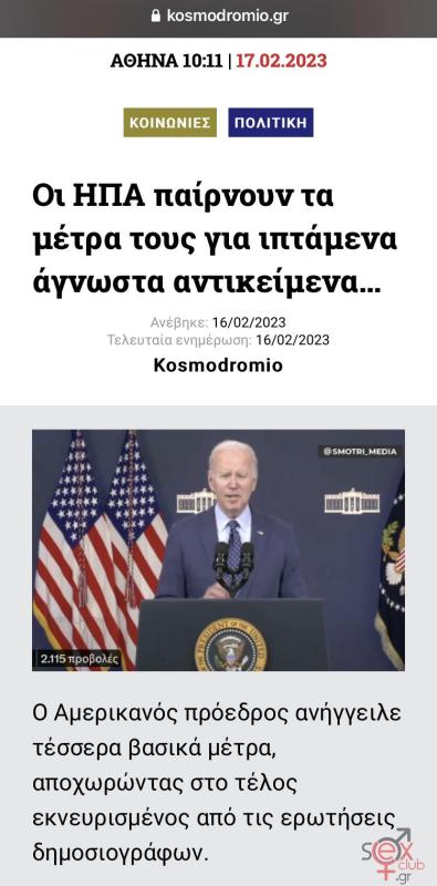 60e457d5-5690-4194-b8d9-ed2802f153b5.jpeg