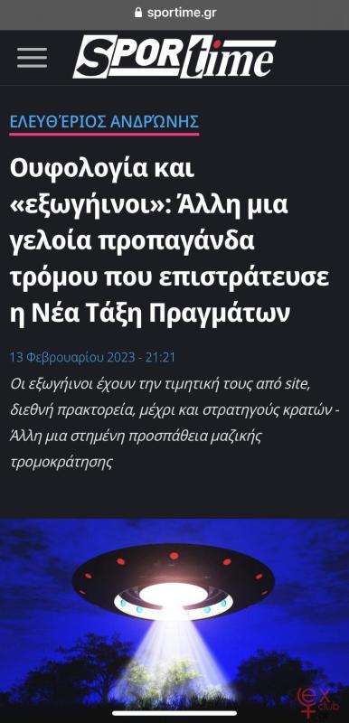 e7c43323-c005-4731-80e6-00fa487e094c.jpeg