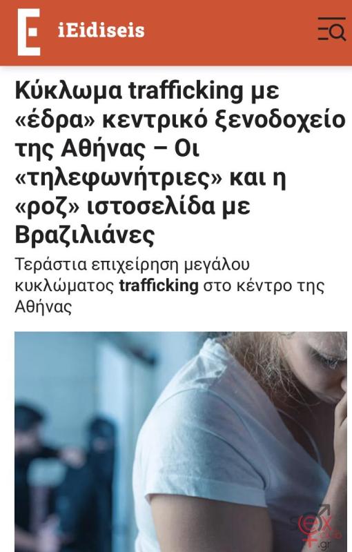 b1cbed0c-6327-4b95-b2dd-fd8c9b0b62a7.jpeg