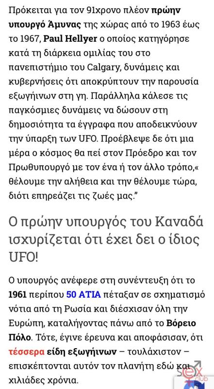 ede8bb4f-7a6e-43da-864a-3ca563465dbb.jpeg