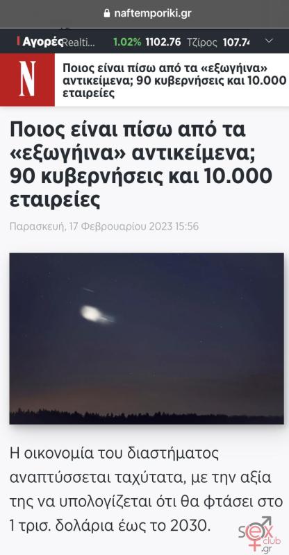 1602ac6f-81f0-46df-bd74-35c6a7ea1336.jpeg