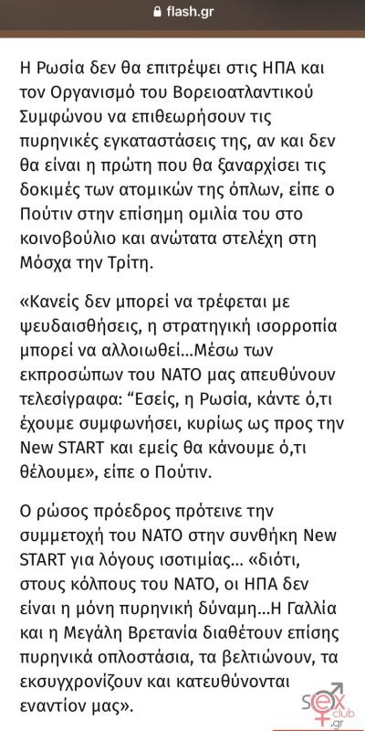 2fe329e8-df0d-4c00-9764-822f9b6a3171.jpeg