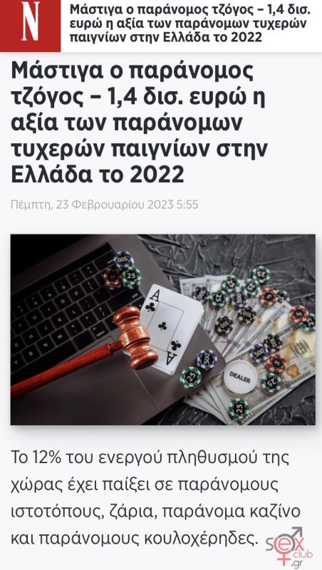 04082de9-a49e-4d03-9994-f41ab9c20656.jpeg