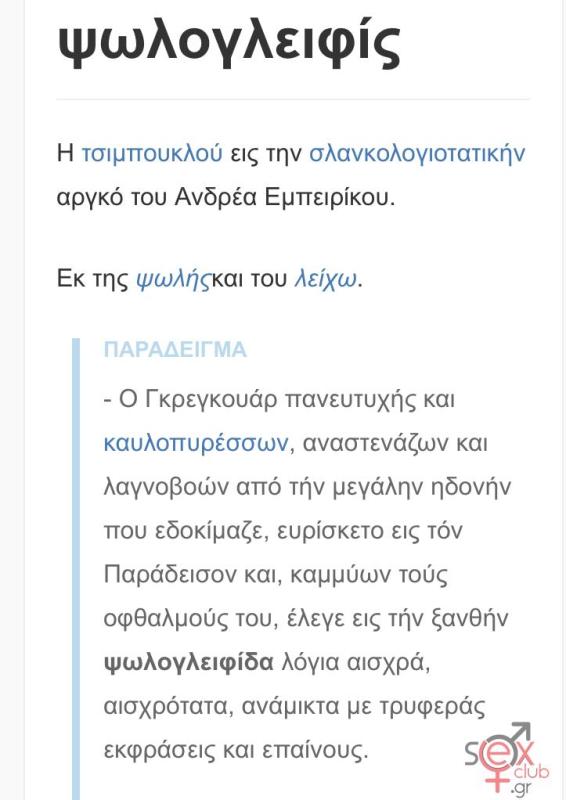 1c6b99f9-0a26-432b-97f9-7df3c9958102.jpeg