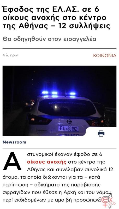 e44a75ab-c26f-4ed6-a891-6e2e1b9859bb.jpeg