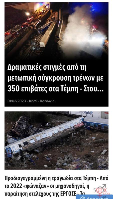 b4222a78-9e11-4dc8-b7d3-81a1cd8d1b03.jpeg