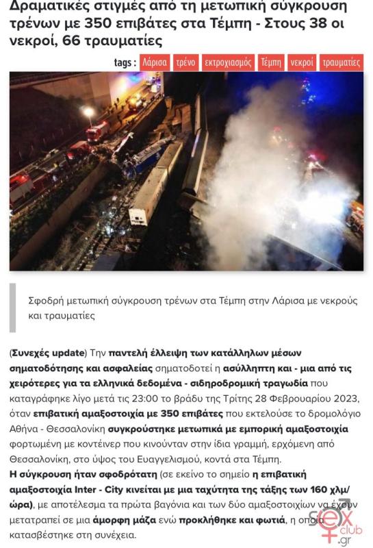 243cf3bf-bb6b-4bdf-a277-a82ae15e448c.jpeg