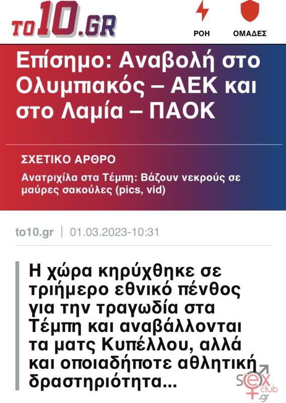5c61166c-a1dd-404f-964e-b6abf7876f7c.jpeg