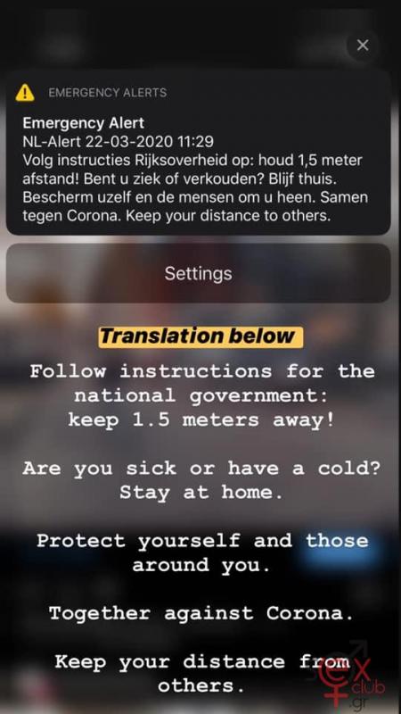 ziek.jpg