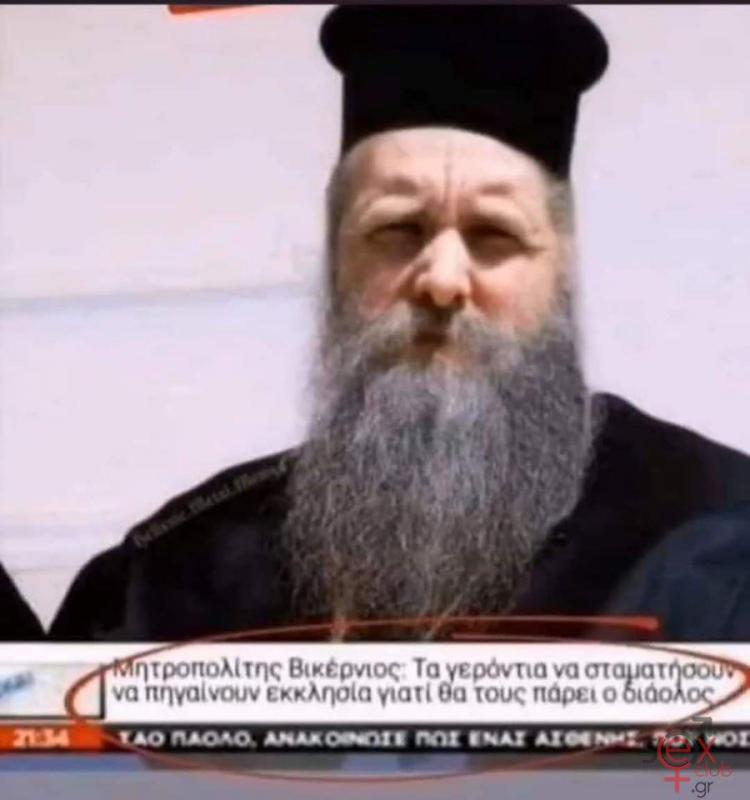 papas.jpg